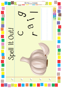 Page 1711